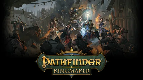 Pathfinder: Kingmaker. Обзор игры в 2024 году.