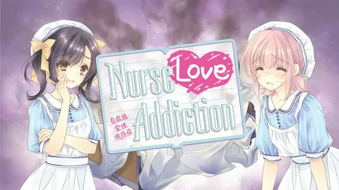 Обзор игры Nurse Love Addiction в 2024 году.